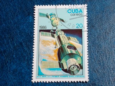 Лот: 25511144. Фото: 1. - Марки для Вашей коллекции. лот... Марки