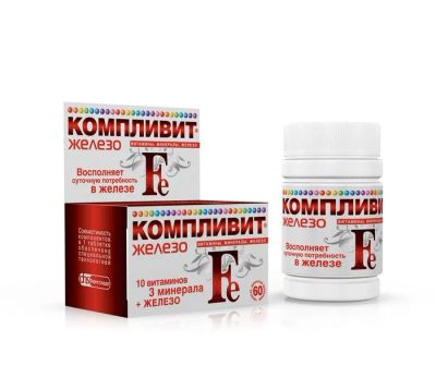 Лот: 24811454. Фото: 1. Компливит Железо+ таб.п о №60. Лекарства
