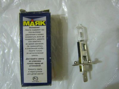 Лот: 1038670. Фото: 1. Лампа Маяк H1 12V 100W. Оптика и освещение
