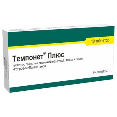 Лот: 25661659. Фото: 1. Темпонет Плюс таб.п о плен. 400мг... Лекарства