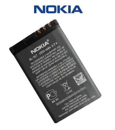 Лот: 15877795. Фото: 1. Аккумуляторная батарея для NOKIA... Аккумуляторы