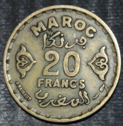 Лот: 18168774. Фото: 1. Экзотика с рубля (56570) Марокко. Остальные страны