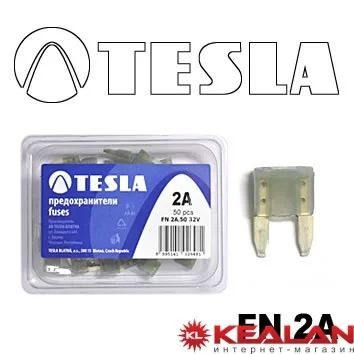 Лот: 8593167. Фото: 1. TESLA FN2 предохранитель ножевого... Расходные материалы