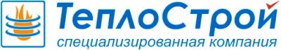 Лот: 23526438. Фото: 1. Оператор ППУ. Работа, вакансии