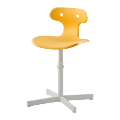 Лот: 7530740. Фото: 1. Ikea Стул офисный желтый ИКЕА... Стулья и кресла офисные