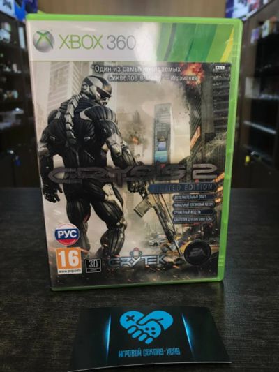 Лот: 20207171. Фото: 1. Crysis 2 Limited Edition. Лицензионный... Игры для консолей