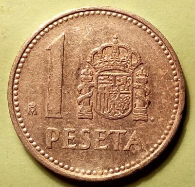 Лот: 4583981. Фото: 1. Иностранная монетка № 566. Остальные страны