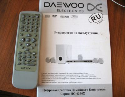 Лот: 6966068. Фото: 1. Домашний кинотеатр.Daewoo HC-4230X... Домашние кинотеатры