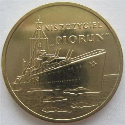 Лот: 2417345. Фото: 1. 2 злотых 2012. Эсминец "Перун... Европа