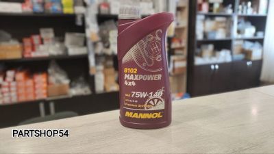 Лот: 22470922. Фото: 1. МАСЛО ТРАНСМИССИОННОЕ MANNOL MAXPOWER... Другое (автозапчасти)