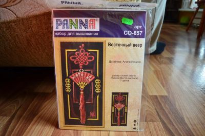 Лот: 4997716. Фото: 1. Набор для вышивания "PANNA" СО-0657... Вышивание
