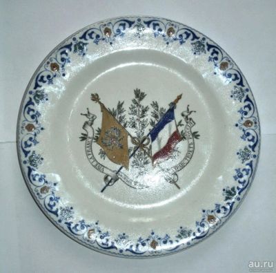 Лот: 8552836. Фото: 1. Тарелка "Русско-французский союз... Фарфор, керамика