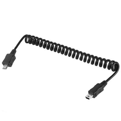 Лот: 4154645. Фото: 1. Mini USB to Micro USB дата кабель... Дата-кабели, переходники