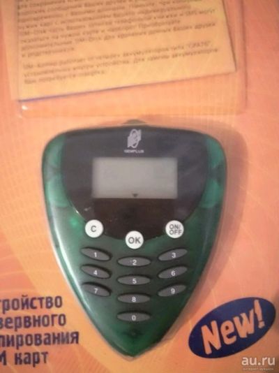 Лот: 10499500. Фото: 1. Устройство резервного копирования... Карты памяти