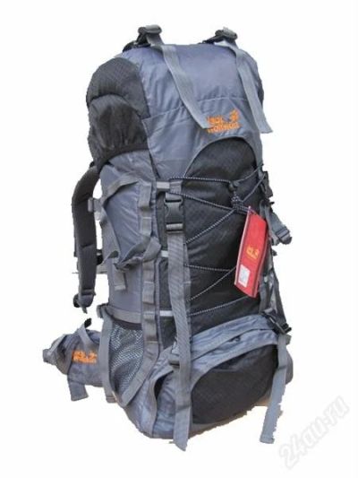Лот: 1332565. Фото: 1. Рюкзак Jack Wolfskin 55 литров. Рюкзаки