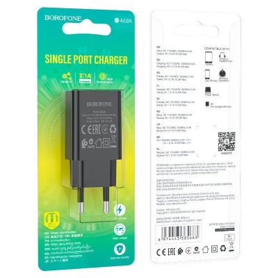 Лот: 22144133. Фото: 1. СЗУ BOROFONE BA-68A 1*USB 2.1A... Зарядные устройства, блоки питания, адаптеры сетевые для смартфонов