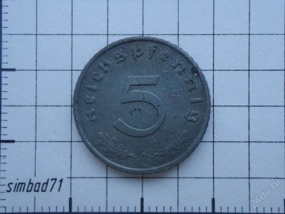 Лот: 2337075. Фото: 1. 5 рейхспфеннигов Германия 1942г... Германия и Австрия