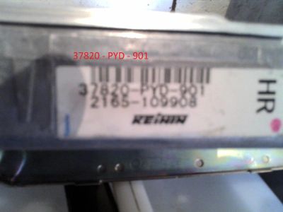Лот: 3389652. Фото: 1. блок управления ДВС. Электрооборудование