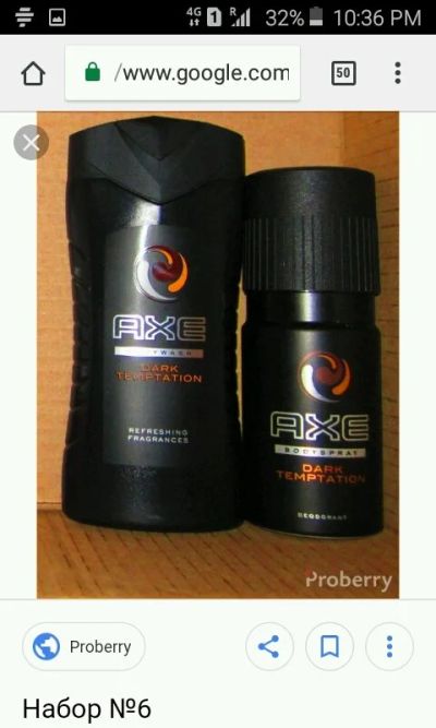 Лот: 12306528. Фото: 1. Axe bodyspray dark temptation... Другое (красота и здоровье)