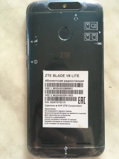 Лот: 15845833. Фото: 1. ZTE blade v8 lite. Смартфоны