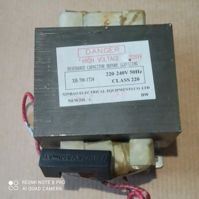 Лот: 24679580. Фото: 1. Трансформатор силовой высоковольтный... Трансформаторы, катушки