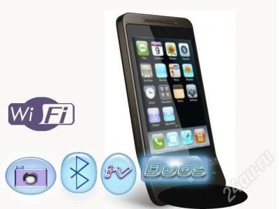 Лот: 422418. Фото: 1. HTC Android C 8000 duos tv fm... Кнопочные мобильные телефоны