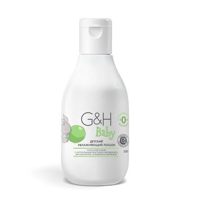 Лот: 11595662. Фото: 1. Детский увлажняющий лосьон G&H... Детская гигиена