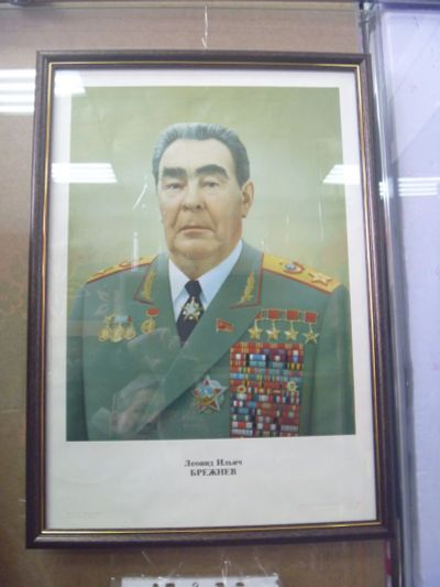 Лот: 18887733. Фото: 1. Портрет Л.И.Брежнева (маршал). Картины, гравюры