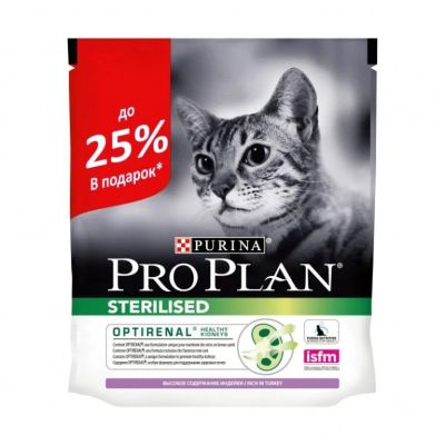 Лот: 10901406. Фото: 1. ПроПлан (ProPlan) для кастрированных... Корма