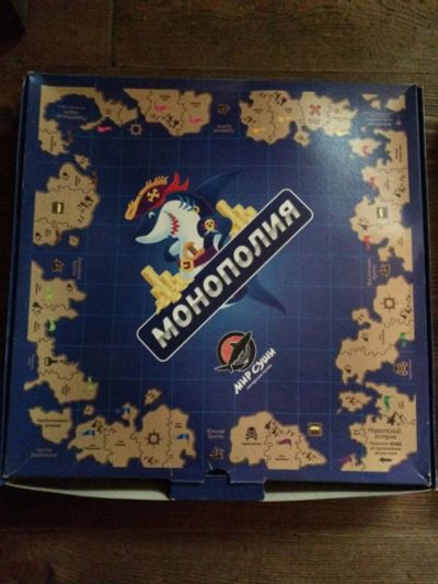 Лот: 8050921. Фото: 1. Игра монополия. Настольные игры, карты