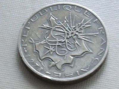 Лот: 8306313. Фото: 1. Монета 10 франк Франция 1978 индустрия. Европа