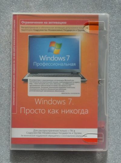 Лот: 9148734. Фото: 1. Установочный диск Microsoft Windows... Системные