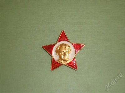 Лот: 521626. Фото: 1. Значок октябренка. Другое (значки, медали, жетоны)
