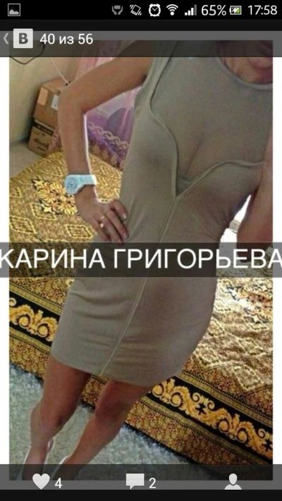 Лот: 4988498. Фото: 1. платье копия Виктория Бэкхэм. Платья