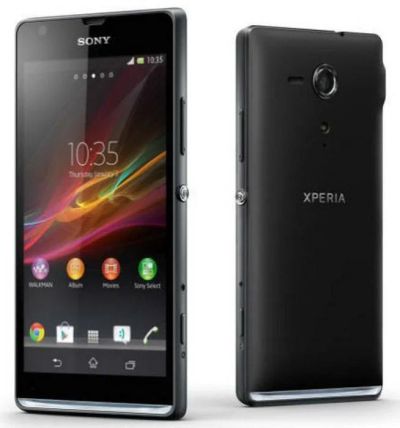 Лот: 3516569. Фото: 1. Sony Xperia SP. Смартфоны