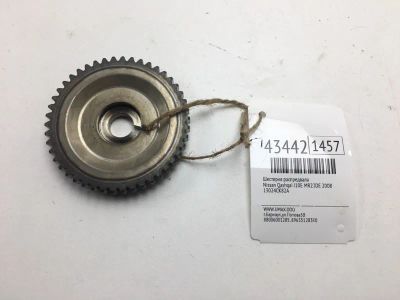 Лот: 20391051. Фото: 1. Шестерня распредвала Nissan Qashqai... Двигатель и элементы двигателя