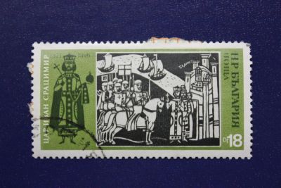 Лот: 8530579. Фото: 1. Почтовая марка №6231 в коллекцию. Марки