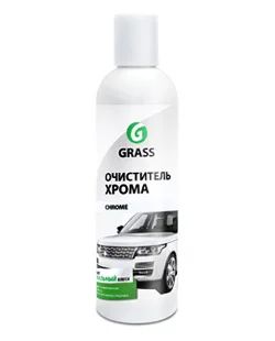 Лот: 7869577. Фото: 1. Очиститель хрома "Chrome" 250... Средства по уходу