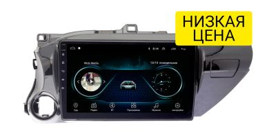 Лот: 16731878. Фото: 1. Штатная магнитола Toyota Hilux... Автомагнитолы