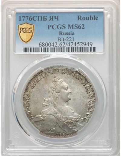 Лот: 25009187. Фото: 1. серебряный рубль 1776 года. Россия до 1917 года