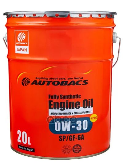 Лот: 24861751. Фото: 1. AUTOBACS Autobacs Engine Oil Fs... Масла, жидкости