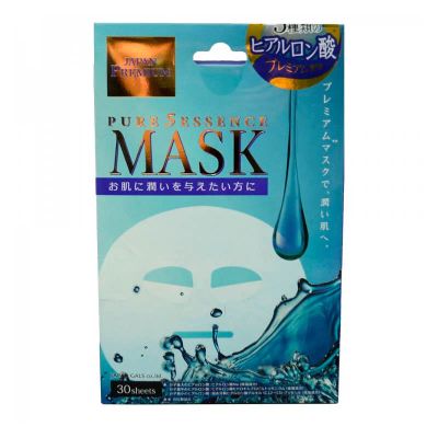 Лот: 24965428. Фото: 1. Маска для лица Japan Gals Premium... Уход за лицом 