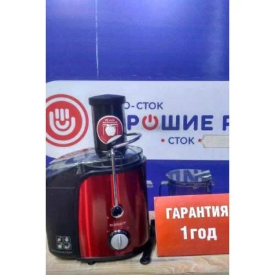 Лот: 25723600. Фото: 1. Соковыжималка SCARLETT SC-JE50S20. Кухонная