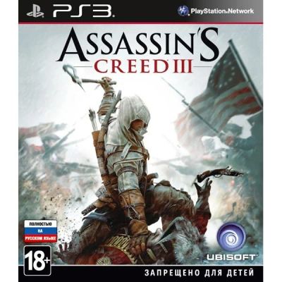 Лот: 1318512. Фото: 1. Assassin's Creed III. Диск для... Игры для консолей
