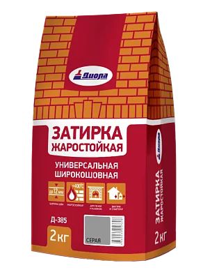 Лот: 18679049. Фото: 1. Затирка жаростойкая широкошовная... Смеси, шпатлевки, цемент