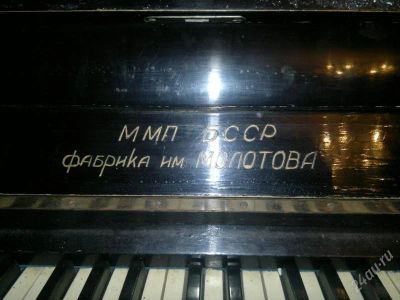 Лот: 1472996. Фото: 1. Отдам в хорошие руки. Сувенирные мелочи