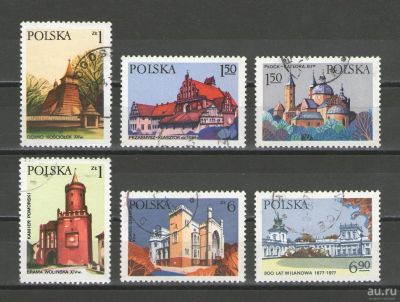 Лот: 16082735. Фото: 1. 1977 год. Польша. Полная серия... Марки
