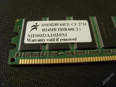 Лот: 2571894. Фото: 1. 1GB PC3200 DDR400. Оперативная память