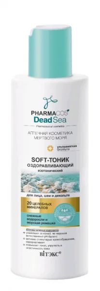 Лот: 19093909. Фото: 1. Вiтэкс Pharmacos Dead Sea Soft-тоник... Уход за лицом 