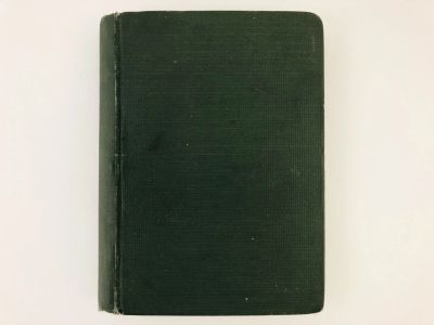 Лот: 23303739. Фото: 1. Ярмарка тщеславия: Роман без героя... Художественная